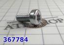 Болт, A6GF / A6MF / A6LF1 / 2/3  крепит корпус 551 367784-EM (BOLTS AND NUTS) 45698-3B000