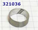Втулка статора насоса RE0F10A / JF011E внутренняя (26.4x23.5) (входит 321036-AF (BUSHINGS)