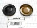Крышка Обрезиненная (OD 50mm) Cover Molded, VW 097 / 01N, Pinion Cover 105484 (CASE COVERS AND PARTS) 097-321-491A, 097-...