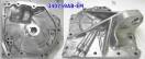 Крышка корпуса АКПП задняя, Rear Cover, U140 / 241 HighLander FWD 340759AB-EM (CASE COVERS AND PARTS) 35102-28010