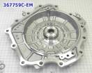 Крышка корпуса АКПП задняя, Rear Cover, A6GF (Подбор ПО ВИНУ) 367759C-EM (CASE COVERS AND PARTS) 45320-2F007