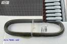 Приводной ремень вариатора (На 12 кольцевых лент) JF011E / RE0F10A CVT 321700C-UD (CHAINS AND PARTS) 901047