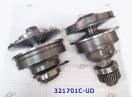 Комплект конусов БЕЗ Ремня, JF011E / RE0F10A(CVT), На шестерне №708 мо 321701C-UD (CHAINS AND PARTS)