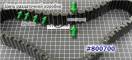 Цепь раздаточной коробки, Chain Transfer Case , Mercedes ML, GL, Land 800700M (CHAINS AND PARTS)
