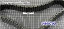 Цепь раздаточной коробки, Chain Transfer Case # 242WJ, # 244, #246  (9 800700Z (CHAINS AND PARTS)
