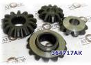 Комплект сателлитов дифференциала (4шт) A4AF3 / A4BF3 / A4CF1 / 2, 00- 364717AK-EM (DIFFERENTIALS AND PARTS) 45837-39040...