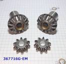 Комплект сателлитов дифференциала A6GF1 / A6GF1-2 (Подбор по ВИН-коду) 367716G-EM (DIFFERENTIALS AND PARTS) 45837-2F050