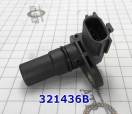 Датчик скорости, Sensor JF015E / RE0F06A / RE0F09A / JF010E / RE0F21A 321436B-AF (ELECTRICALS) 26141-65KF0, 31935-8E003,...