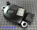 Датчик-селектор положения передач, Switch, A6MF1 / A6MF2 / A6MF3 / A6L 367410AA-EM (ELECTRICALS) 42700-3B000, 42700-3B01...
