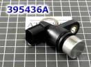 Датчик скорости с коротким выступом, HONDA MM7A / BZHA / BZNA / MZHA, 386436F-EM (ELECTRICALS) 28820-R29-003, 28820-R29-...
