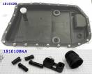 Комплект для замены масла в АКПП ZF6HP19 / 21 BMW W / Pan & GSK (состо 181010BKA-EM (FILTERS)