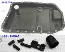 Комплект для замены масла в АКПП ZF6HP19 / 21 BMW W / Pan & GSK (состо 181010BKA (FILTERS)