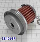 Фильтр Масляный наружный, HONDA SE5A(CVT)/SP0A(CVT)/SERA / SWRA / SYEA 384013F (FILTERS) 25450-PWR-003
