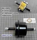 Фильтр магистральный ХОНДА BB7A / MM7A / BZHA / BZNA / GNLA / MRVA / S 386013F-AF (FILTERS)