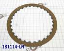 Фрикционный Диск "D" [30Tx1,6x151] ZF6HP19 / 6HP21 2002-Up 181114-LN (FRICTIONS)