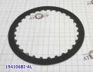 Фрикционный Диск K1 [30Tx1,85x148] 722.9 внутренние зубья 194106BI-AL (FRICTIONS)