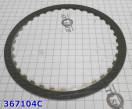 Фрикционный Диск "2-6" Brake [36Tx1.85x148.4x169.2] A6GF1 / A6GF2 / A6 367104C-LN (FRICTIONS)