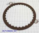 Фрикционный Диск "3-5" Reverse [30Tx2,5x133,7] A6MF1 / A6MF2 / 6F24 (S 367108AAI-AF (FRICTIONS)
