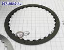 Фрикционный Диск "3-5" Reverse [30Tx2,1x133,7] A6MF1 / A6MF2 / 6F24(Ss 367108AI-AL (FRICTIONS)
