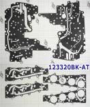Комплект (4 шт) прокладок гидроблока 0B5 / DL501 kit valve body (входя 123320BK-AT (GASKETS)