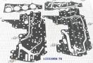 Комплект (4 шт) прокладок гидроблока 0B5 / DL501 kit valve body (входя 123320BK-TK (GASKETS)