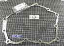 Прокладка 01J (CVT)/0AW (CVT) задней крышки, Gasket (входят в ремкомпл 130310-EM (GASKETS) 01J-301-475A, 01J-301-475N (E...
