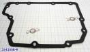 Прокладка поддона "резина" TF80SC Cover Gasket (входит в состав ремком 354300B-R (GASKETS)