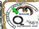 Прокладка масляного насоса, Gasket A5GF1 / A5HF1 Oil Pump  (входят в р 363310E-EM (GASKETS) 46156-39500