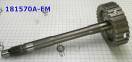 Ступица под фрикционы (вал промежуточный сцепления "E"), Hub ZF6HP19 / 181570A-EM (HUBS) 1071-271-058 (OEM)