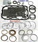 Мастеркит TR60SN / 09D, Touareg, Phaeton VW, AUDI, PORSCHE, 2002-up (К 136007-PR (MASTER KITS)