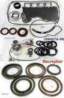 Мастеркит 4L40E / 5L40E / 50E  BMW-X5-Diesel, 3.0L c1999 года/ BMW E39 209007A-PR (MASTER KITS)