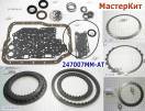 Мастеркит FN4A-EL Mazda 2003-Up (Комплект прокладок и сальников, всех 247007MM-AT (MASTER KITS)