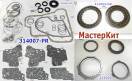 Мастеркит RE4F03A / V/RL4F03A / V / RE4F03B 1991-2006, (Комплект фрикц 314007-PR (MASTER KITS)