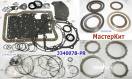 Мастеркит A442F W / O Transfer Case Parts (Комплект прокладок и сальни 334007B-PR (MASTER KITS)