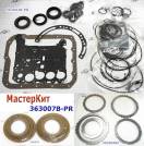 Мастеркит F5A51-1,2,3 / 5A2W 2000-06 (Комплект фрикционных и стальных 363007B-PR (MASTER KITS)