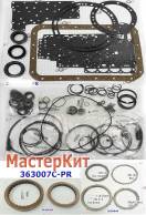 Мастеркит V4A51 / R4A51 (Комплект фрикционных и стальных дисков, прокл 363007C-PR (MASTER KITS)