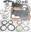 Мастеркит V4A51 / R4A51 (Комплект фрикционных и стальных дисков, прокл 363007C-TK (MASTER KITS)