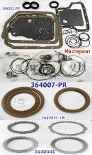Мастеркит A4AF3 / A4BF3 / A4BF-2 Accent 2000-Up (Комплект прокладок и 364007-PR (MASTER KITS)