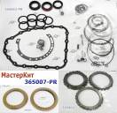 Мастеркит A4CF1 / A4CF2 Hyundai / Kia (Комплект прокладок и сальников, 365007-PR (MASTER KITS)