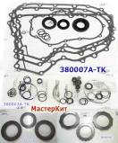 Мастеркит HONDA CR-V / M4TA / MDMA / MDLA / SDMA / MDMA / SMDA  1996-U 380007A-TK (MASTER KITS)