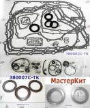 Мастеркит HONDA MCVA / MRVA / BZKA / MZKA 2002-up (Комплект фрикционны 380007C-TK (MASTER KITS)