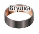 Сальник поршня серво, Seal 722.3 / 4/5 Piston Servo, 1989-up 190079-EM (METAL CLAD SEALS) 006-997-7347