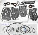 Комплект прокладок и сальников 6T40(MH8, MH7)/6T45, 2-е поколение/ Gen 213002BB-TK (OVERHAUL KITS)