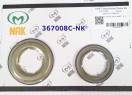 Комплект обрезиненных поршней (2 ретейнера №980  и №985), Retainer kit 367008C-NK (PISTONS AND RETAINERS)