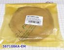 Комплект дисков пакета 3-5-reverse(Forward), A6MF1 / A6MF2 / A6MF3 / 6 367108KA-EM (POWER PACKS) 45425-3B600, 45425-3B61...