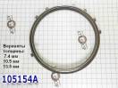 Диск опорный, Pressure Plate, 095 / 096 / 097 / 098 / 01N / 01M / 01P 105154A-UD (PRESSURE PLATES)
