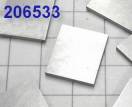 Лопасть масляного насоса 4T60, 4T60E, 4T65Е VANE PUMP 206533-AF (PUMPS, PUMP BODIES AND STATORS) 8644662