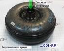 Дефектовка и ремонт гидротрансформатора АКПП F4A33 / W4A33 / W4A32 (пе 361001-RP (REPAIR)