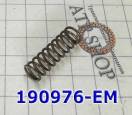 Пружина (1шт.), Spring, Return Reverse Clutch B3 722.3 / 5 (используют 190976-EM (RETURN AND BELLEVILLE SPRINGS) 126-993...
