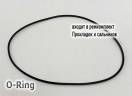 Уплотнительное кольцо, O-Ring 4L30E / TH180 / TH180C, Pump & Overdrive 203311 (SEALING RINGS) 96017189